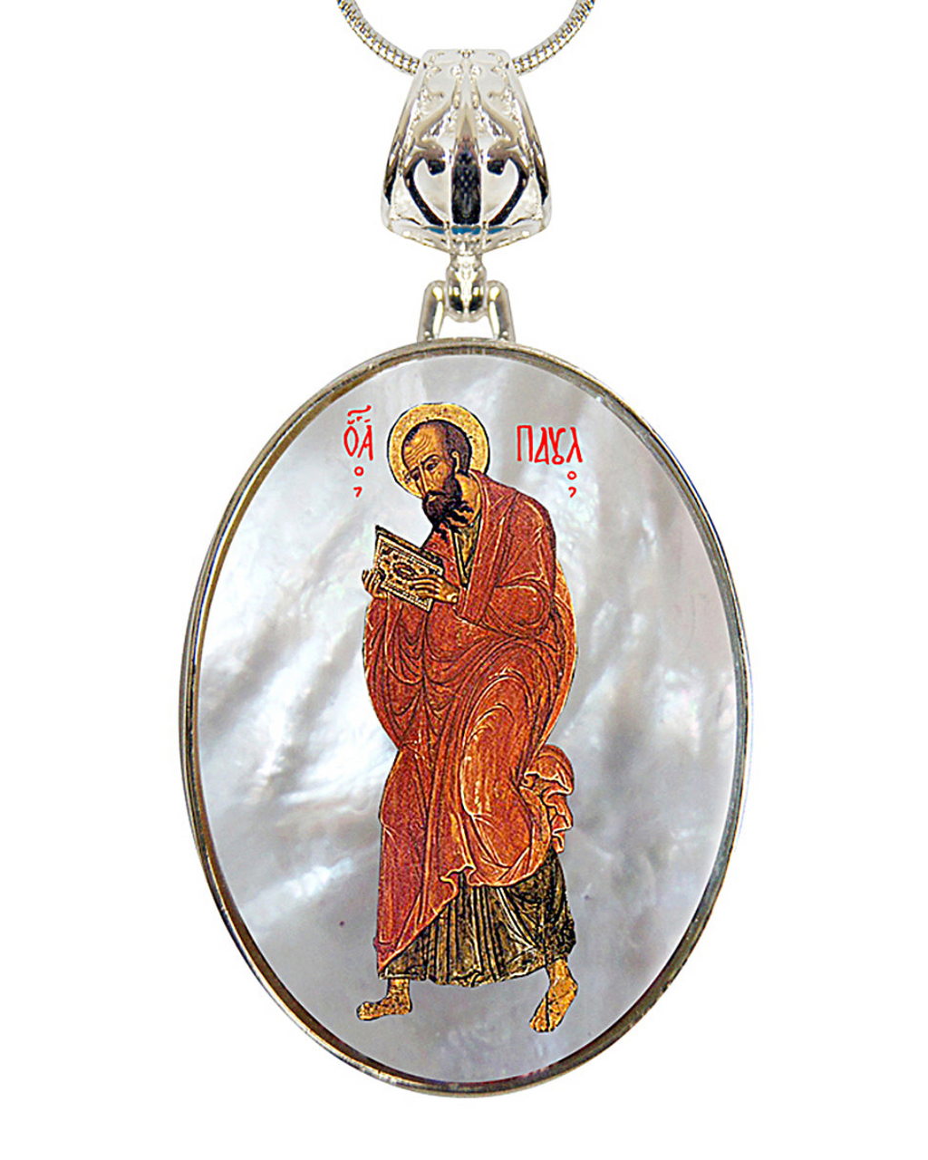 Saint Paul Silver Plated Mother of Pearl Necklace - 43035