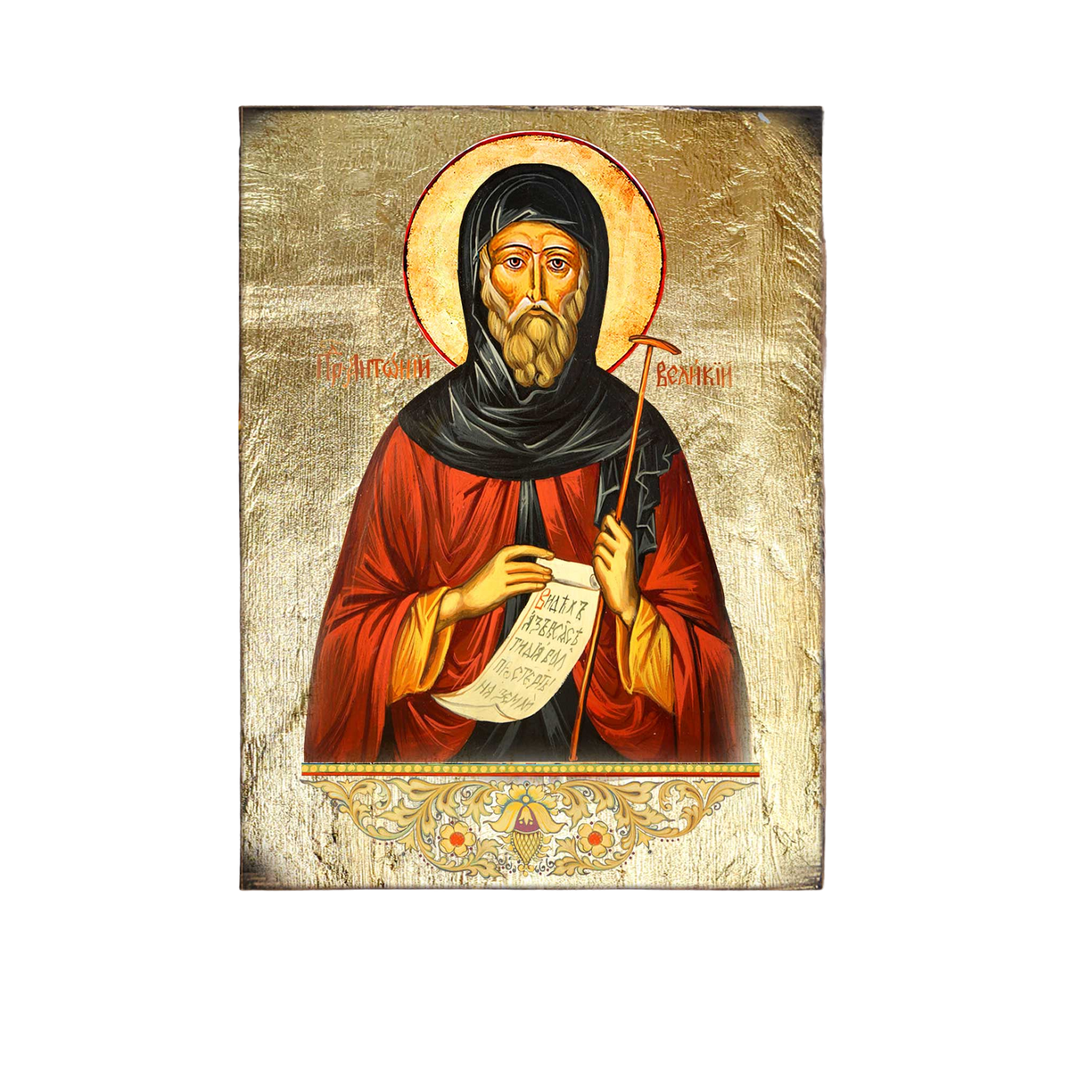 Saint Antoni Wooden Gold Plated Religious Christian Sacred Icon - Inspirational Icon Decor - 85062
