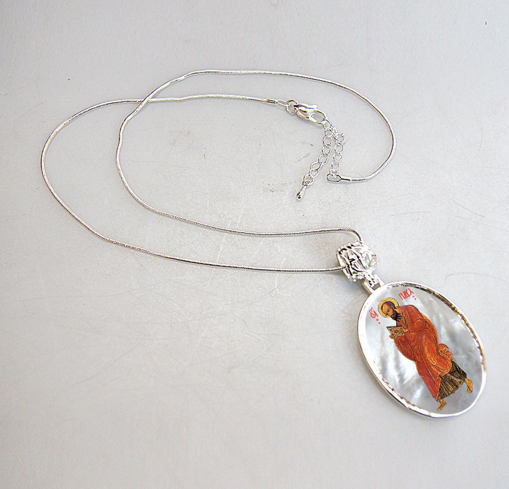 Saint Paul Silver Plated Mother of Pearl Necklace - 43035