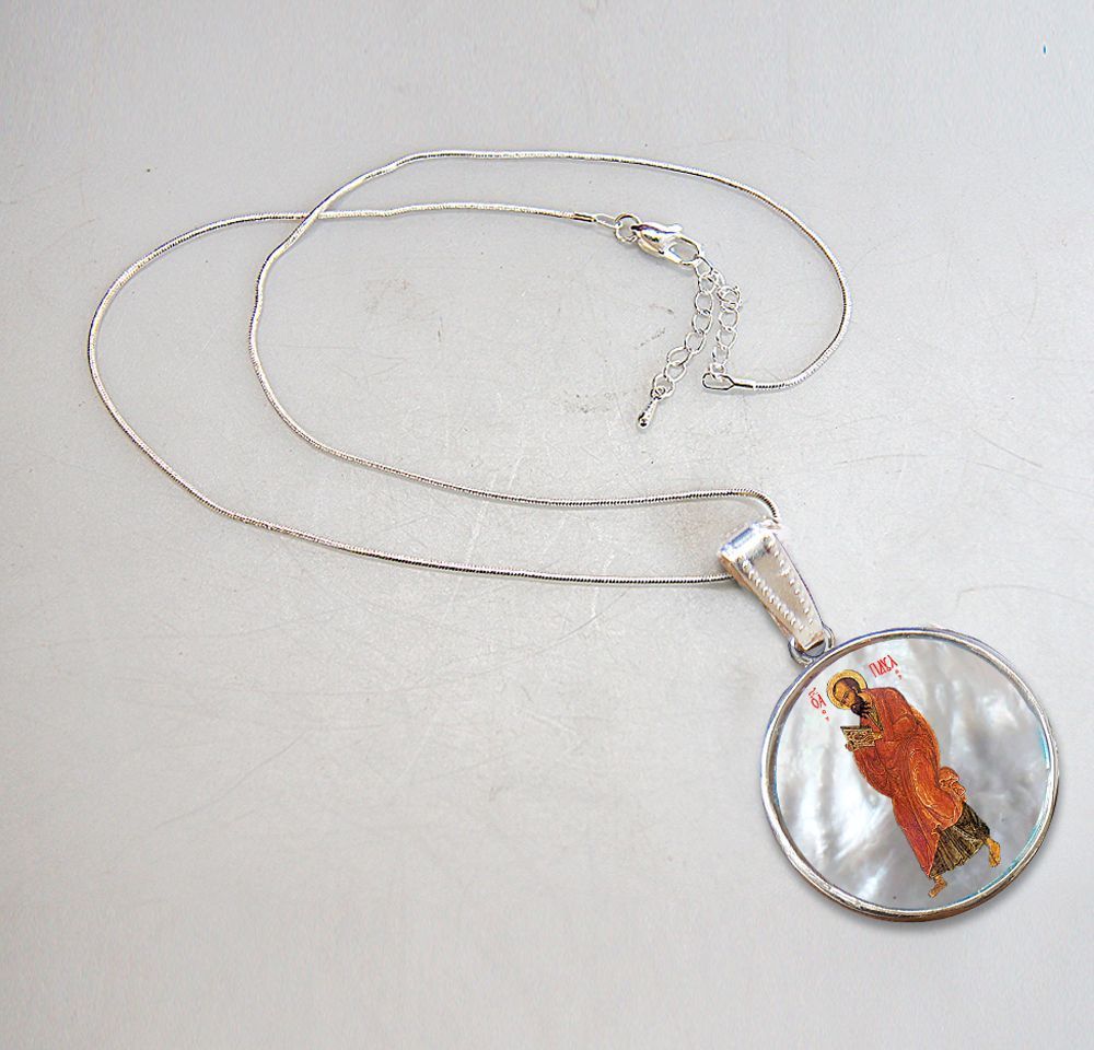 Saint Paul Silver Plated Mother of Pearl Necklace - 43035